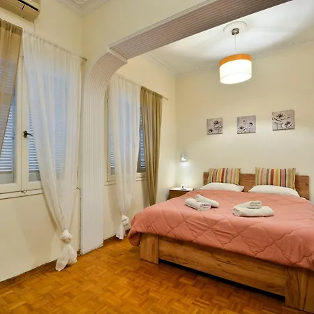 Gardenia Corfu Town Apartament Corfu (city)